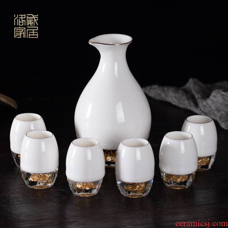 Cup of domestic high - grade ceramic foil wine, liquor wine suit creative move points open piece of small Cup
