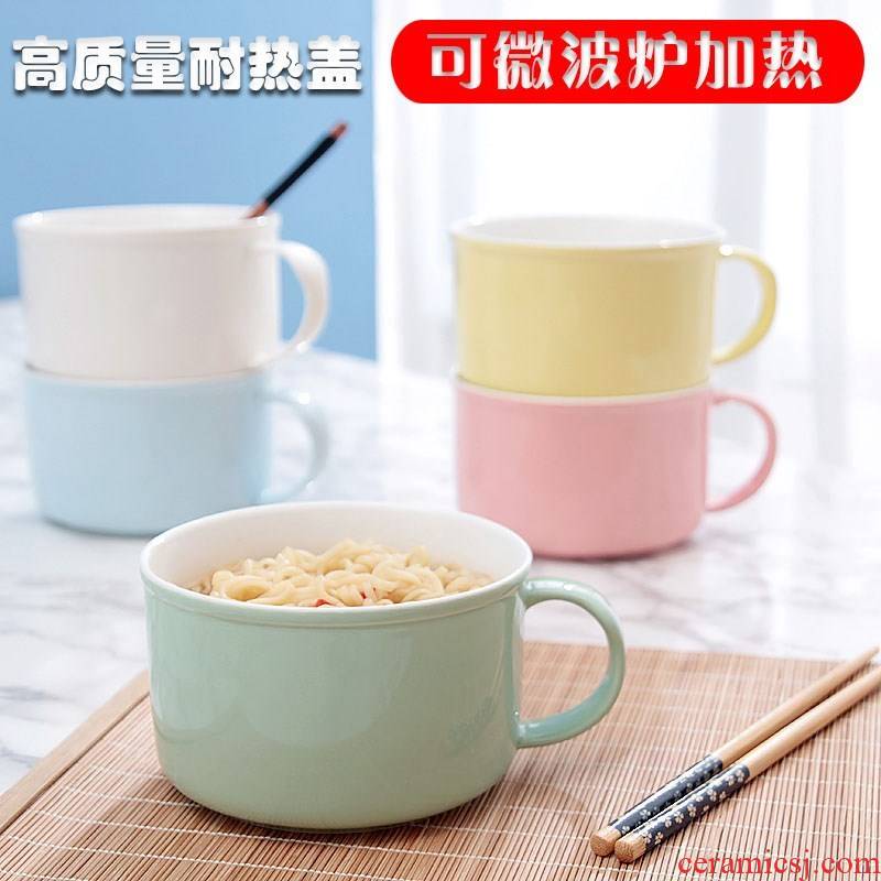 View the best mercifully rainbow such as bowl with cover handle ceramic lunch box lunch box can be microwave dormitory household seal preservation