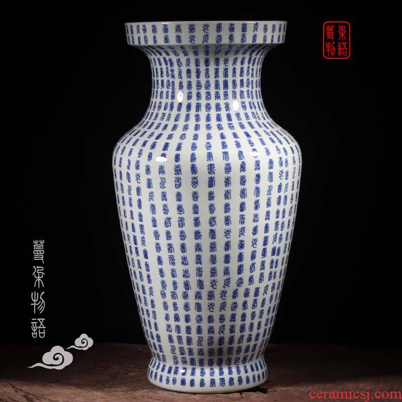 Jingdezhen thousands antique flower porcelain vase life of 40 to 50 cm celebration gift claus gift porcelain vase