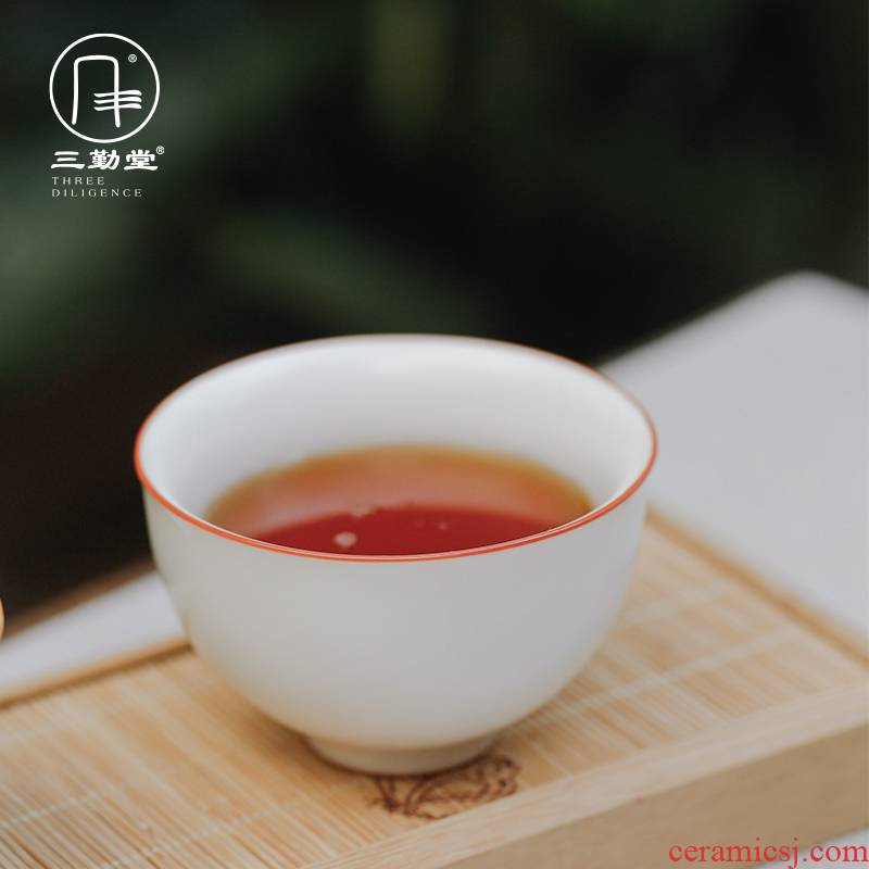 The three frequently ivory white your up open piece of jingdezhen ceramic cups masters cup kung fu tea pure manual sample tea cup