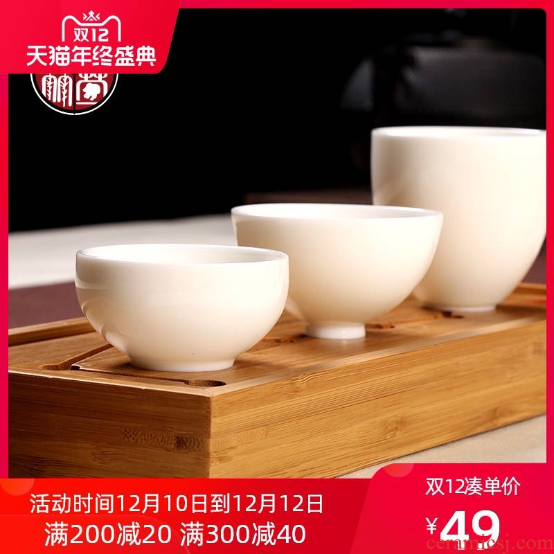 Dehua white porcelain from the ceramic cups personal cup sample tea cup of red tea cup high white porcelain masters cup