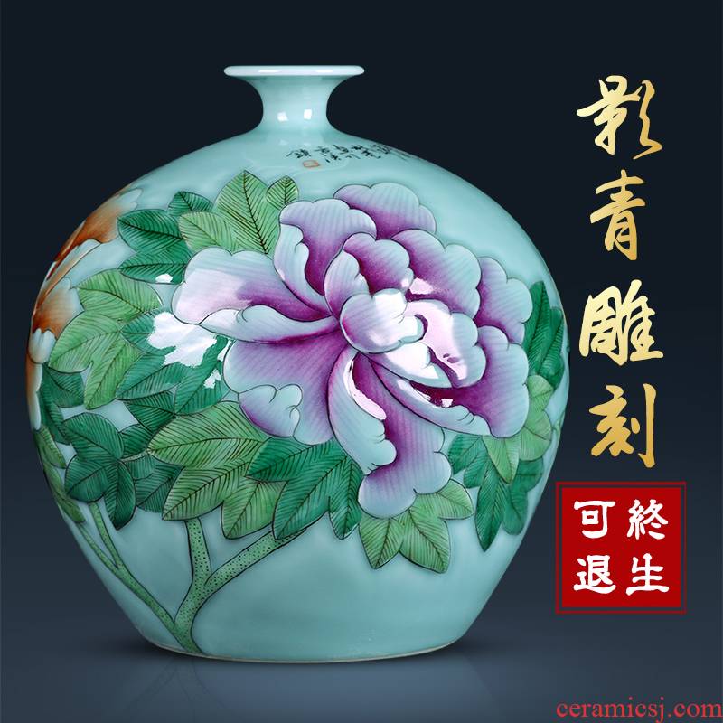 Jingdezhen ceramics vase Chinese celadon carved sitting room home flower arranging porcelain TV ark adornment furnishing articles
