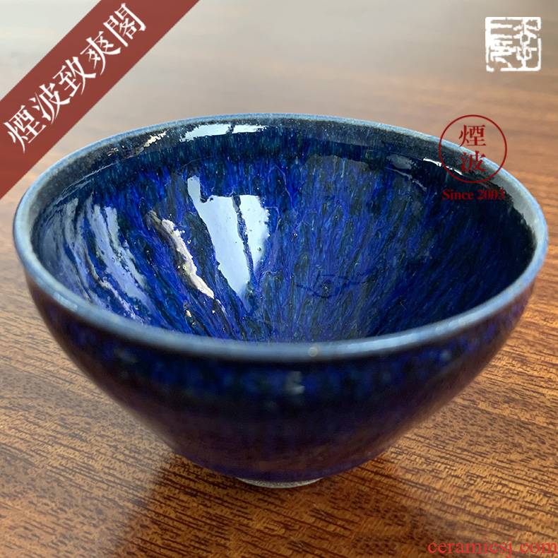 Those Japanese pottery Tian Xing, unit 2 songstress varying CuiQing temmoku built lamp glass tea cup 1-3 b