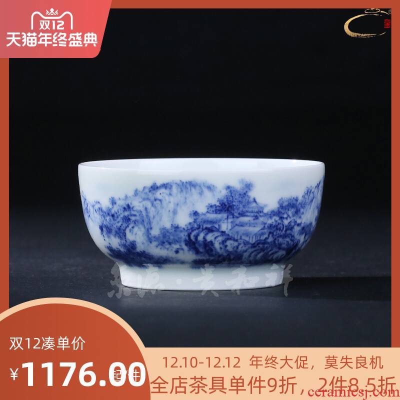 Jingdezhen and auspicious manual single cup blue inside and outside color landscape level cup hand - made tea cup to collect the sample tea cup