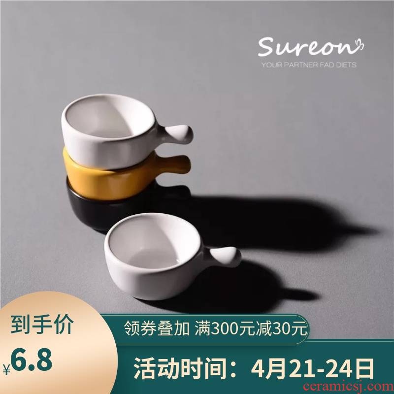 Scene satisfied ins Japanese flavour dish of soy sauce vinegar dish seasoning with handle ceramic disc snack household