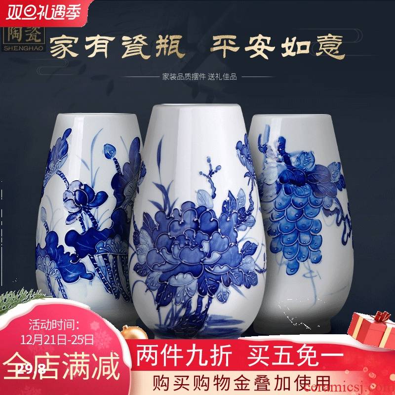 Hand made porcelain of jingdezhen ceramics Chinese flower arranging sitting room of blue and white porcelain vase household adornment handicraft furnishing articles