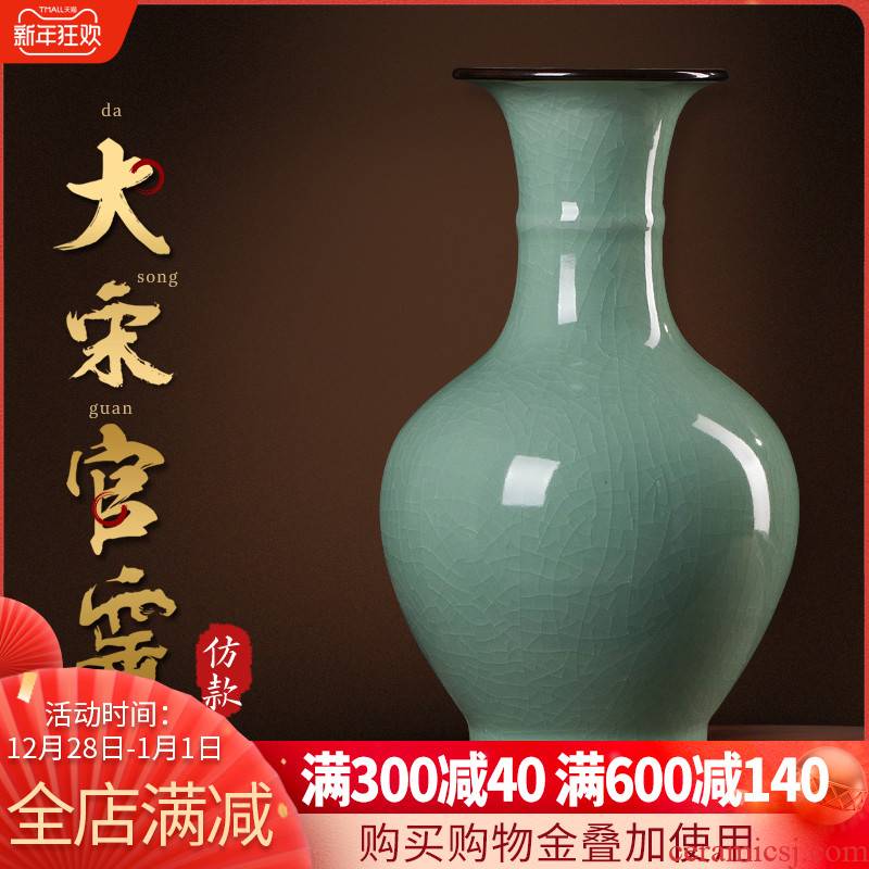 Archaize of jingdezhen ceramics up vase furnishing articles sitting room flower arrangement of Chinese ancient frame wine home decoration