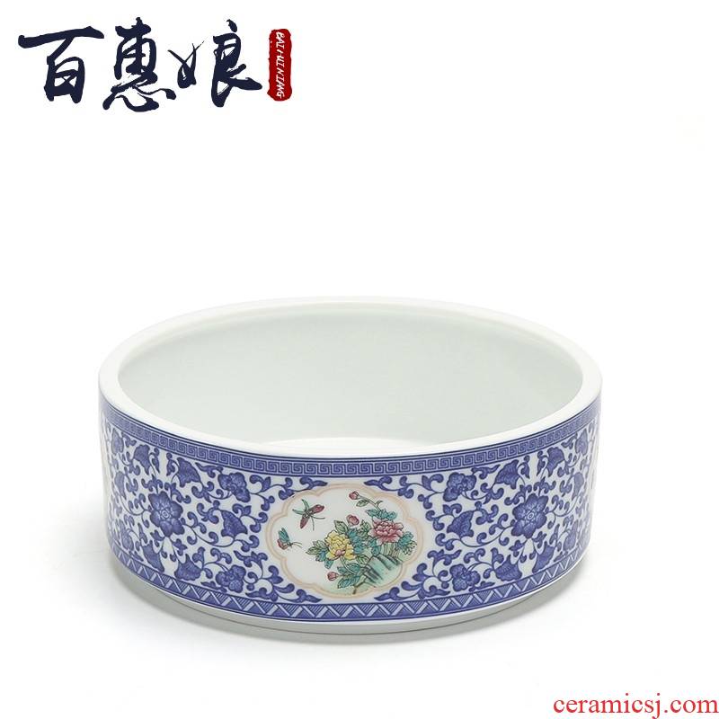 (niang jingdezhen blue and white peony tea wash to medium ceramic cup washing Chinese style household washing writing brush washer tea six gentleman