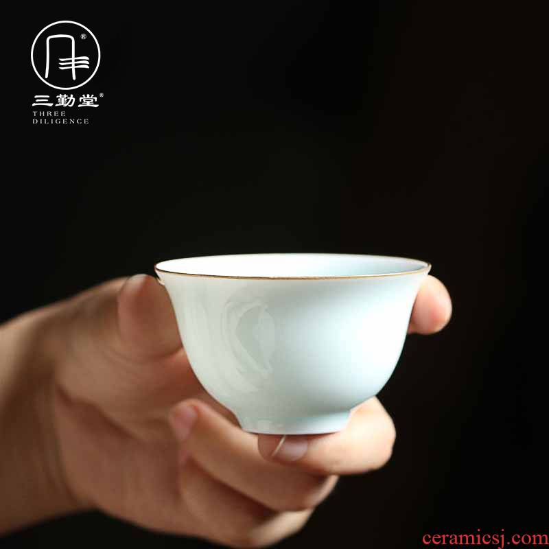 The three frequently small sample tea cup jingdezhen ceramic cups celadon black tea pu - erh tea cup S41013 personal master CPU