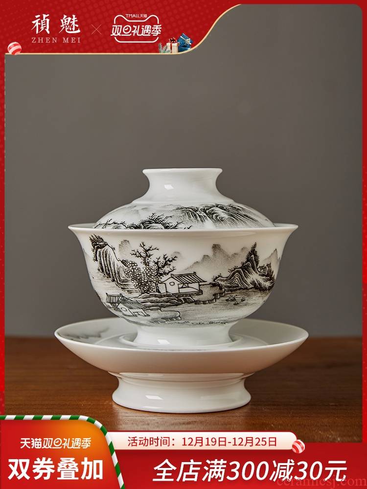 Shot incarnate the jingdezhen ceramic hand - made color ink landscape only three tureen manual kung fu tea tea bowl cover cup