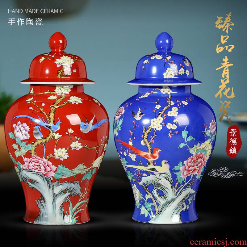 Jingdezhen ceramics general tank enamel sitting room TV ark, the large capacity accessories furnishing articles of handicraft storage tank