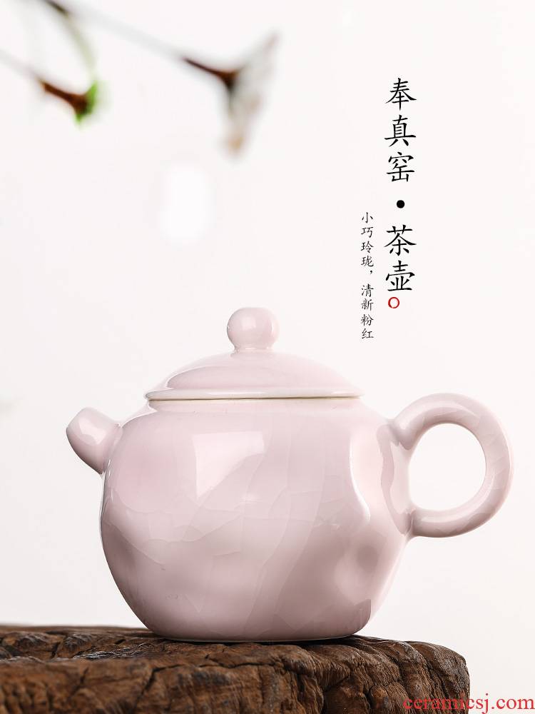 In true up with pure manual Chinese teapot tea pot of single pot of jingdezhen ceramic powder glaze on small teapot
