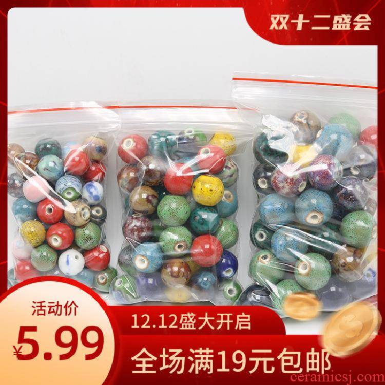 50 kindergarten activities of jingdezhen ceramic big bead mix build 12 to 18 mm round string of diy of autumn winter sweater chain