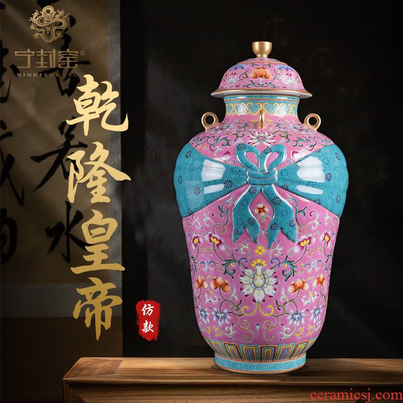 Ning hand - made antique vase seal up with jingdezhen ceramic bottle vase furnishing articles sitting room branch of quaternary baggage cover tank