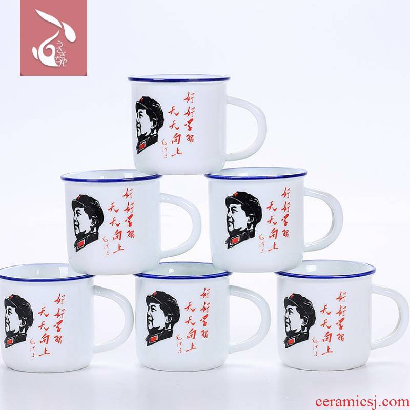 A. keller. Ceramic cups kung fu small cups retro mugs souvenir multicolor household A single day
