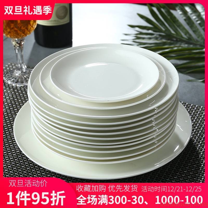 Jingdezhen ceramic plate suit household food dish pure white ipads China plate flat cold dish dish western food steak plate