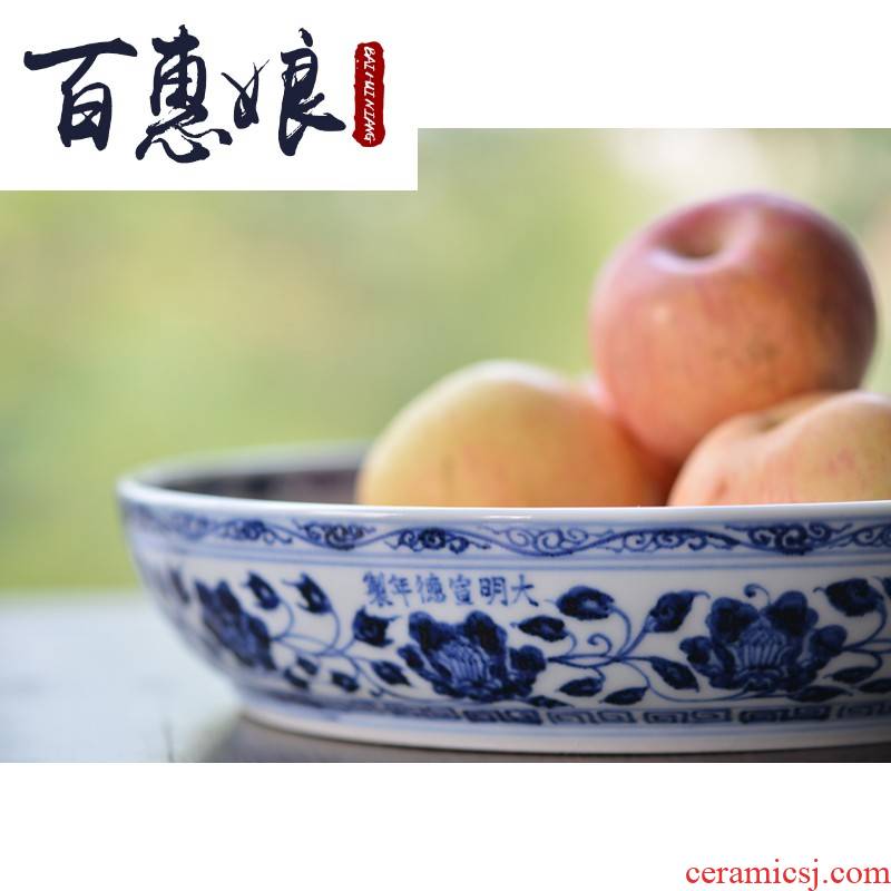 (niang imitation jintong hand - made porcelain of a lotus fruits and porcelain plate manually archaize ceramic plate