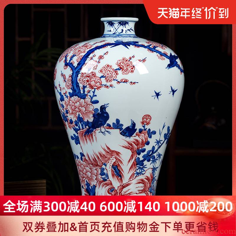 Hand - made name plum blossom put antique blue and white porcelain of jingdezhen ceramics youligong hong mei bottles of porcelain Chinese style household act the role ofing is tasted furnishing articles