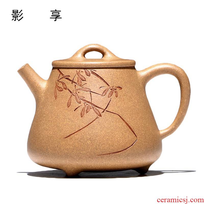 "Shadow enjoy" yixing it pure manual teapot TaoJian undressed ore mud kaolinite gourd ladle pot 200 CCCT
