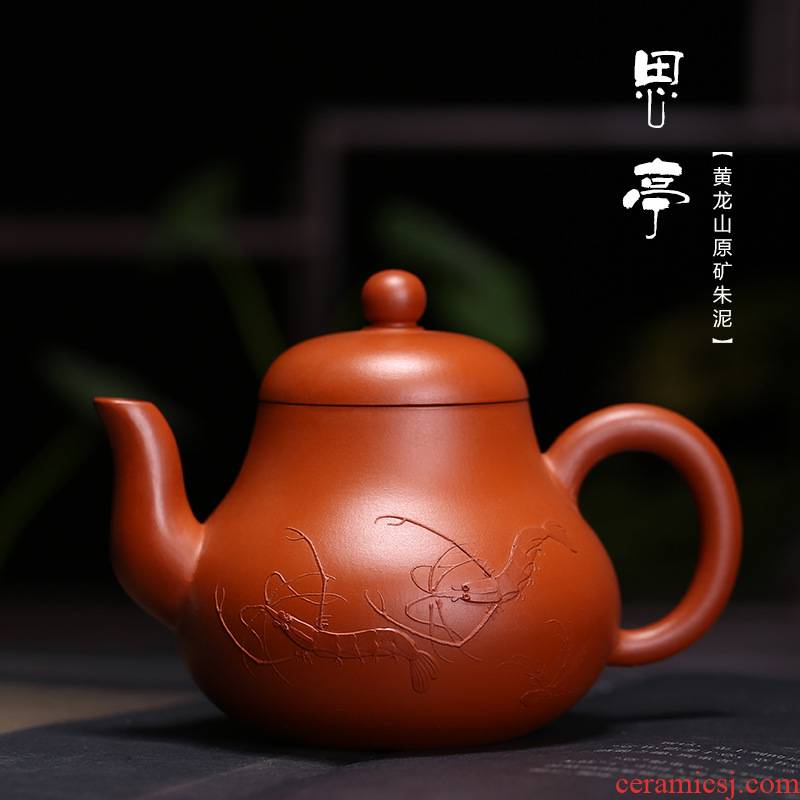 Yixing think Christine it zhu heap clay pot all pure hand pot flower mud painting booth pot pear - shaped pot of tea teapot