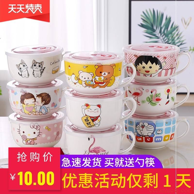 Creative web celebrity, lovely ceramic terms rainbow such use fresh student canteen bowl bowl with cover sweethearts bowl cutlery set