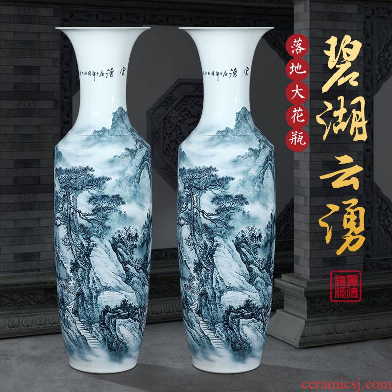 Jingdezhen ceramics vase hand - made large heavy ground porcelain hotel opening gifts sitting room of Chinese style furnishing articles