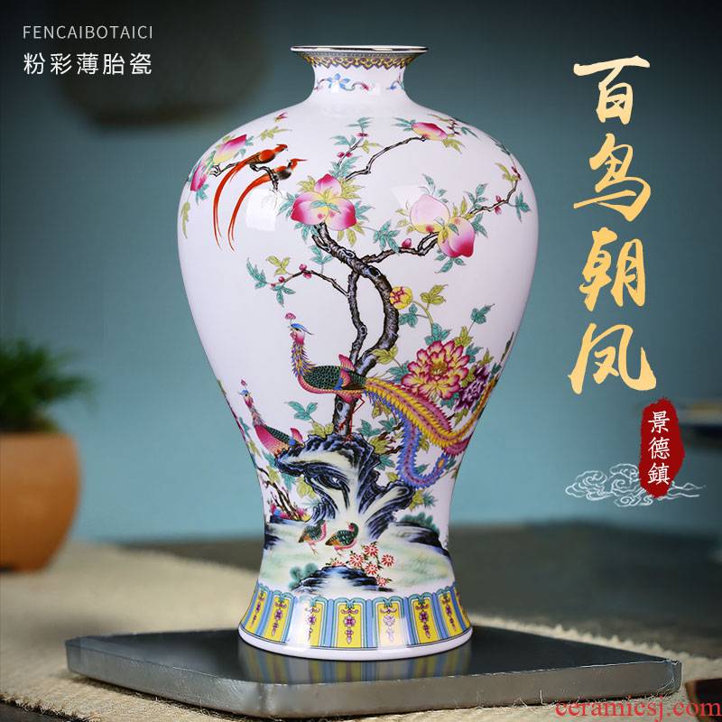 Chinese jingdezhen ceramics vase pastel thin body porcelain home sitting room decorates porch place study arranging flowers