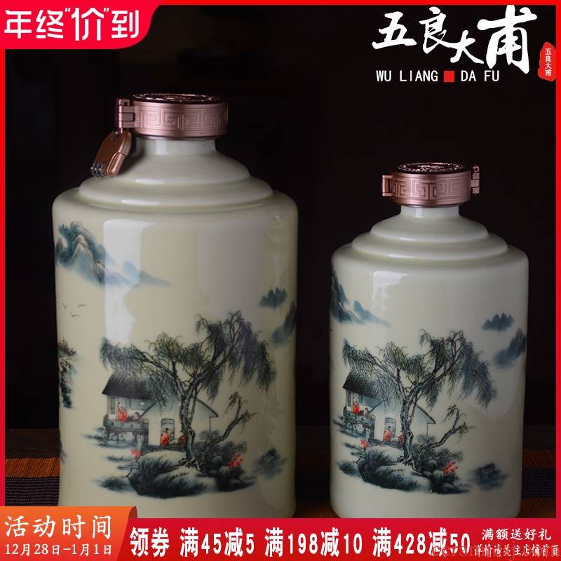 An empty bottle of jingdezhen ceramic 1 catty 5 jins of 10 pack liquor jar of creative ancient cuvee with household seal jars