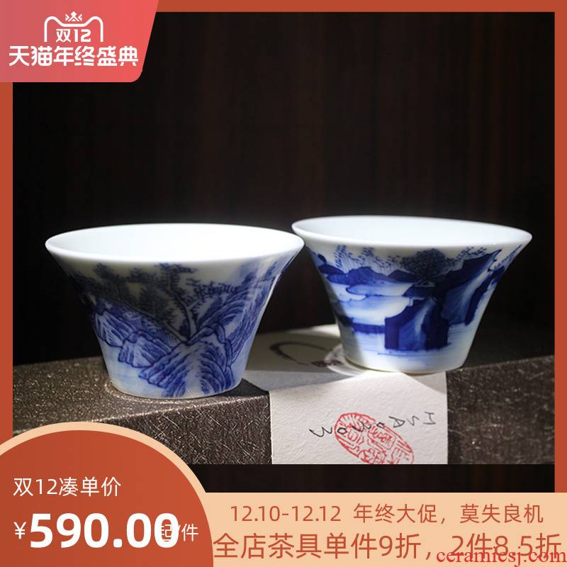 Beijing 's older and auspicious hand - made manual landscape water chestnut cups of jingdezhen ceramic masters cup sample tea cup tea cups