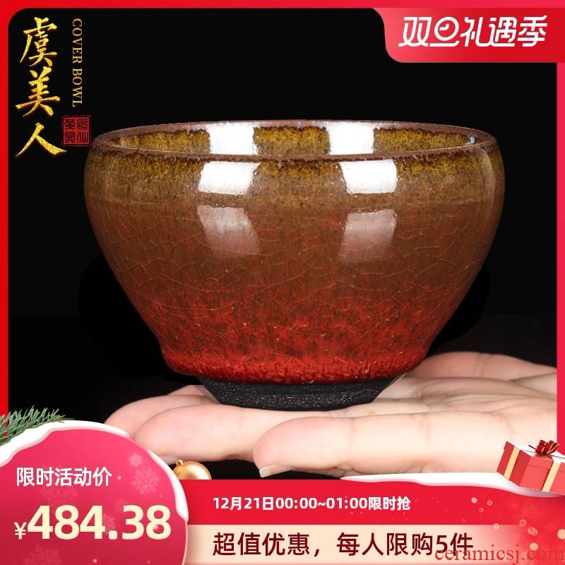 The Master artisan fairy Zeng Guangxu built one Master cup cup personal special ceramic household pure manual large tea light