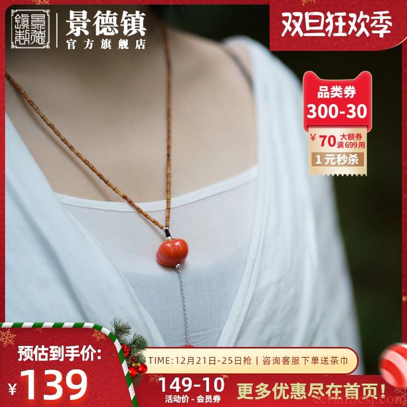 Ms jingdezhen flagship creative ceramic jewelry earring pendant earrings bracelet sweater chain single ornament