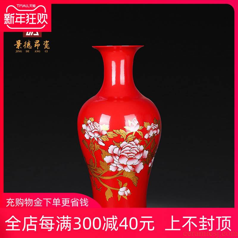 Jingdezhen ceramics landing a large vase furnishing articles furnishing articles China red peony sitting room porch decoration flower arrangement
