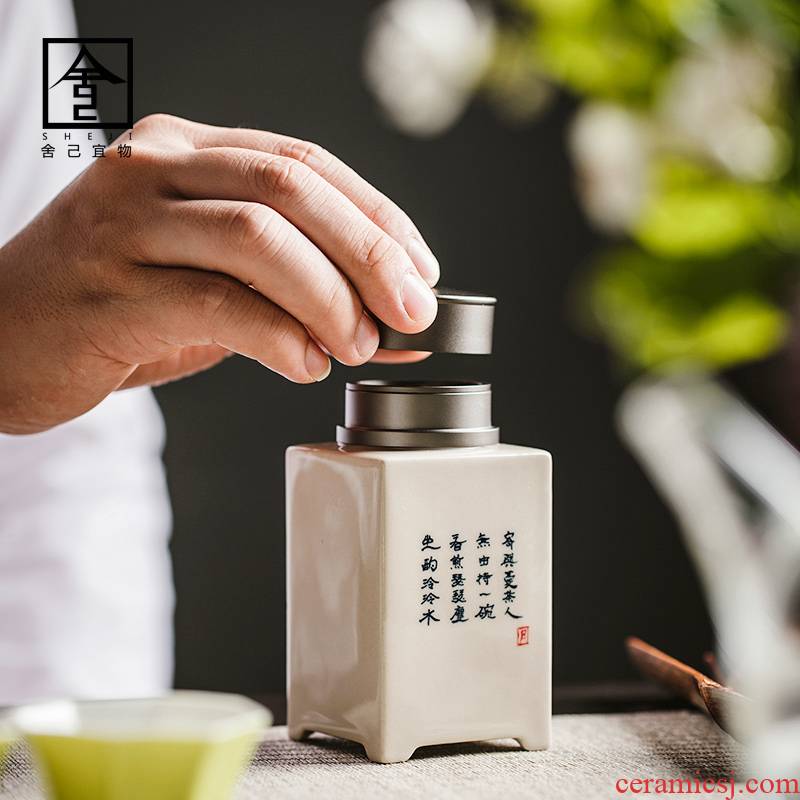 The Self - "appropriate content of jingdezhen hand - made caddy fixings Chinese style restoring ancient ways seal pot square ceramic small store POTS, POTS