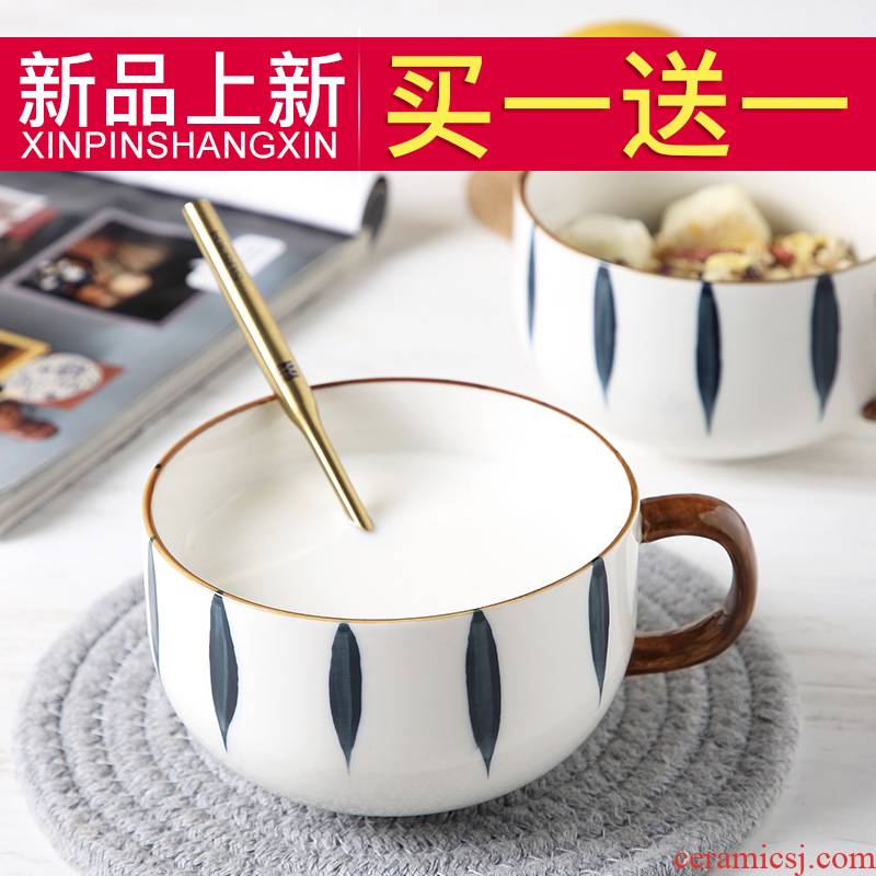 "Buy one, get one" ceramic mugs breakfast cup of creative move trend home drinking tea cup coffee cup
