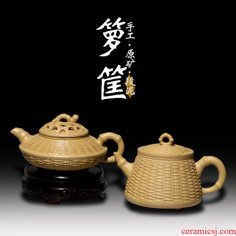 Ores are it yixing authentic Ores period of mud classic bamboo basket pot (certificate)