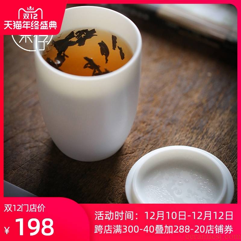 High dehua white porcelain cup Chinese style is I and contracted office tea cup mark cup with cover men 's individual cup