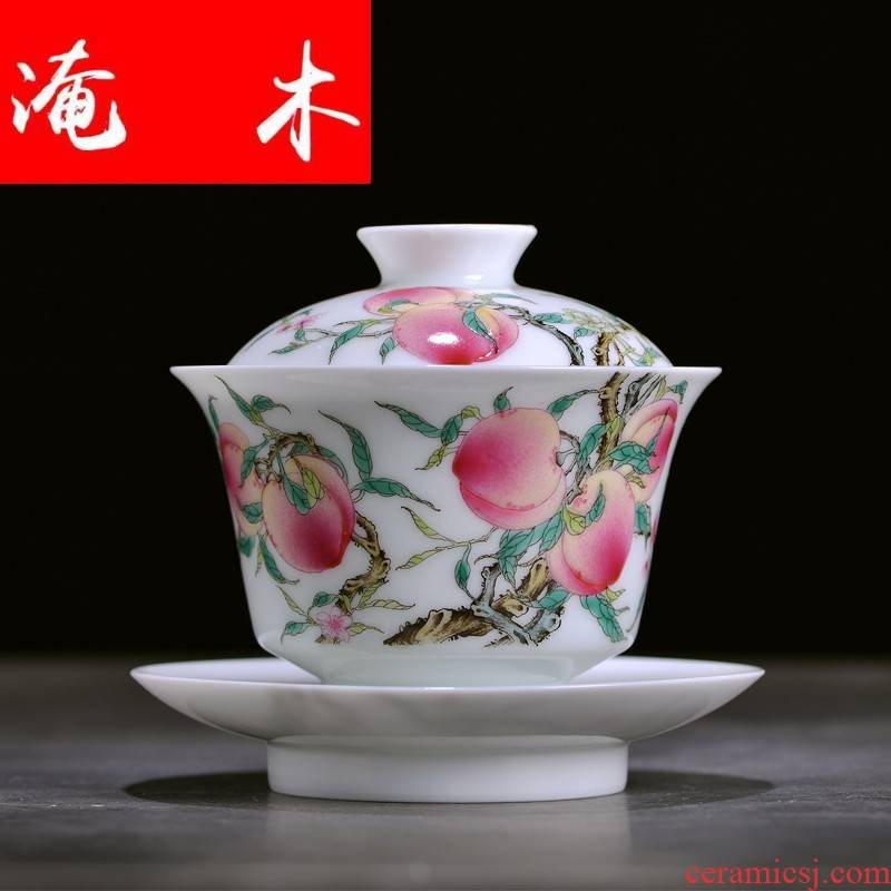 Flooded hand - made pastel peach wood tureen jingdezhen ceramic cups tea family tea bowl to bowl
