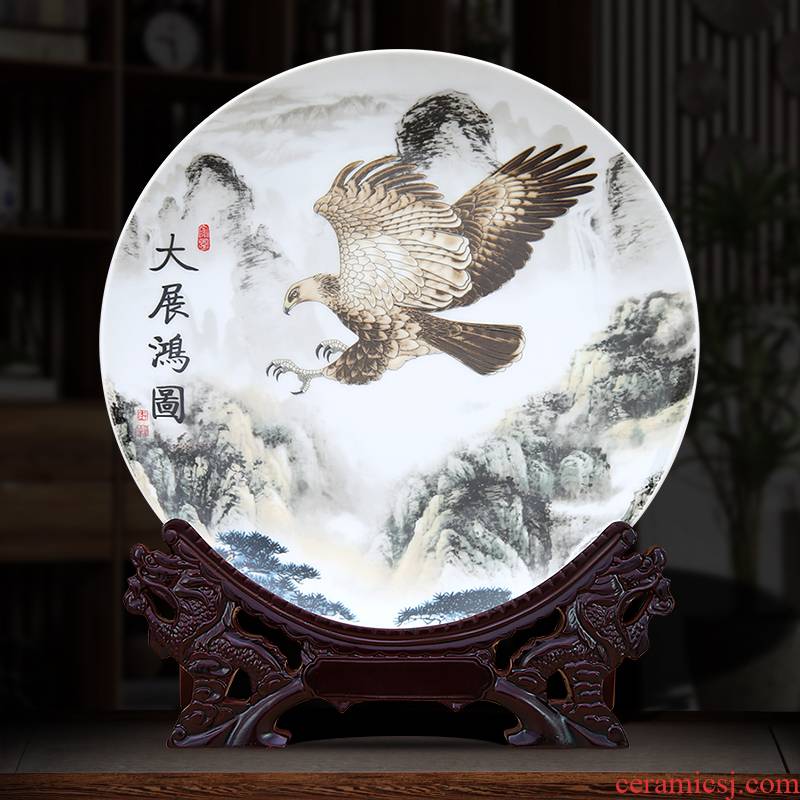 The Future decorative plate to industry