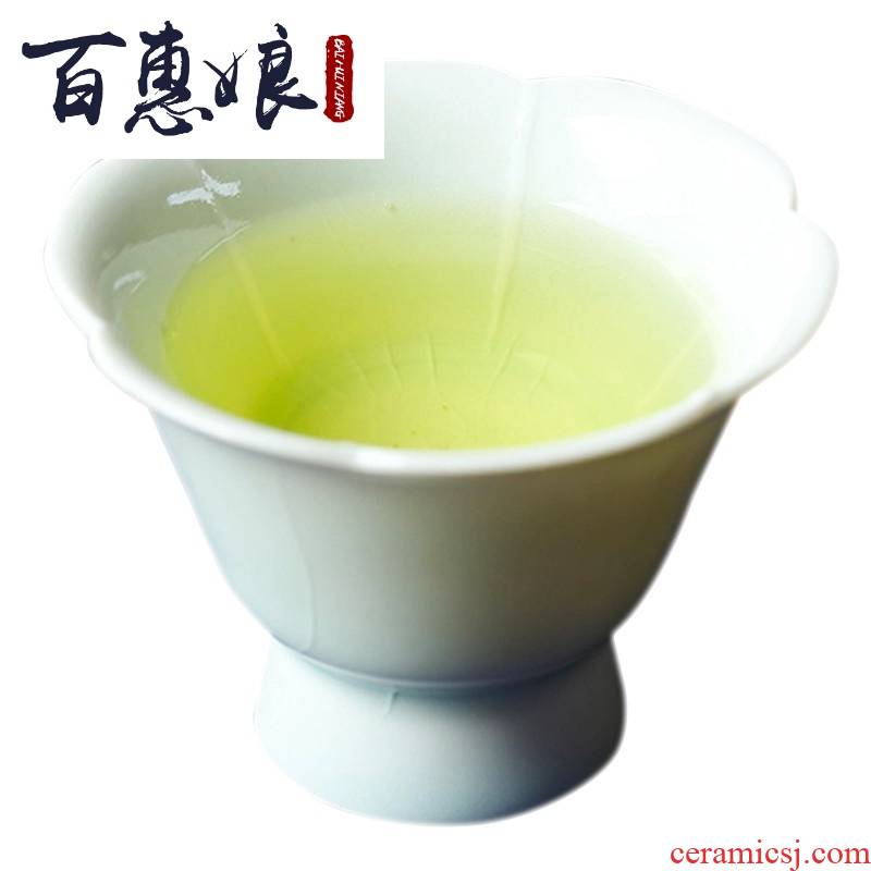 (niang thin foetus flower expressions using the sample tea cup celadon kung fu tea set jingdezhen shadow left up green tea cups wen xiang