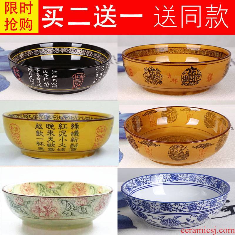 Ceramic bowl bowl of the big bowl of soup basin to rainbow such use large domestic ltd. boiled fish bowl pickled fish basin 1