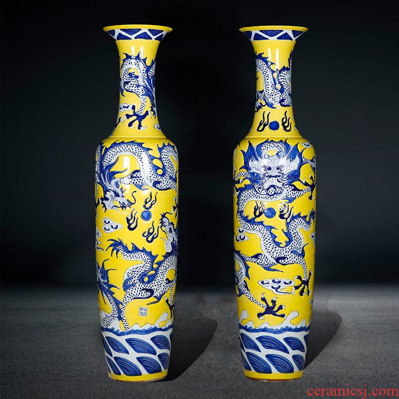 Jingdezhen ceramics of large vases carved hand made yellow dragon sitting room hall hotel furnishing articles for the opening move