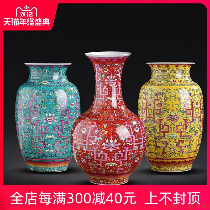 Archaize of jingdezhen ceramics colored enamel vase furnishing articles sitting room flower arrangement craft gift decoration home decoration