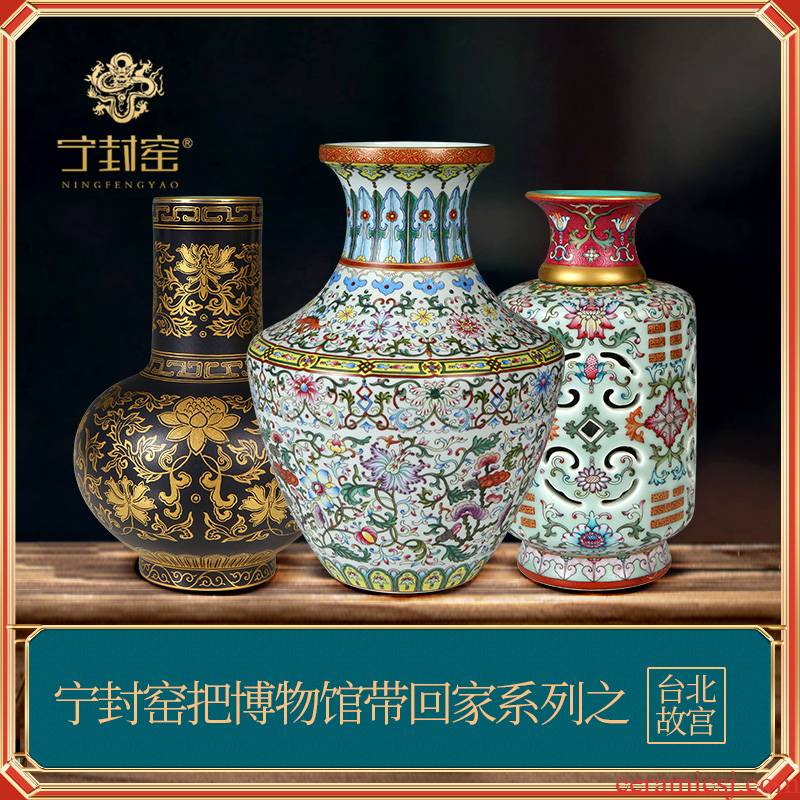 Better sealed up "series of Taipei 's palace" Chinese antique blue and white porcelain is jingdezhen ceramic vase furnishing articles porcelain