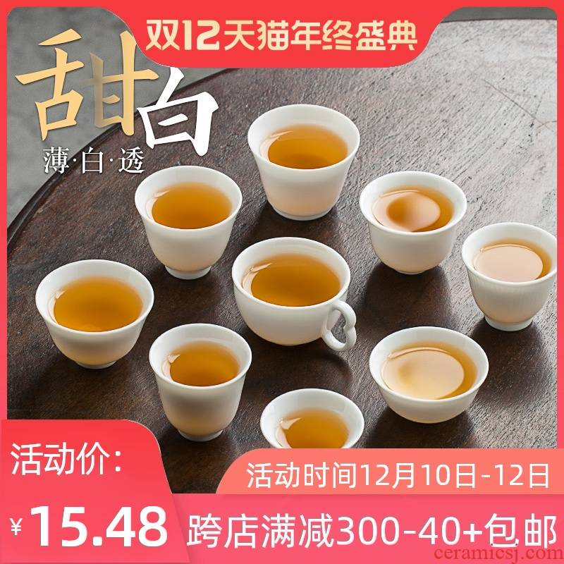 Sweet white hand kung fu tea cups jingdezhen thin foetus master cup white porcelain bowl with single cup small cups sample tea cup