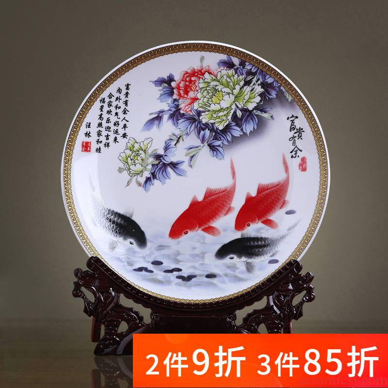 Jingdezhen porcelain ceramic well - off decorate dish by dish sitting room of Chinese style household furnishing articles rich ancient frame arts and crafts