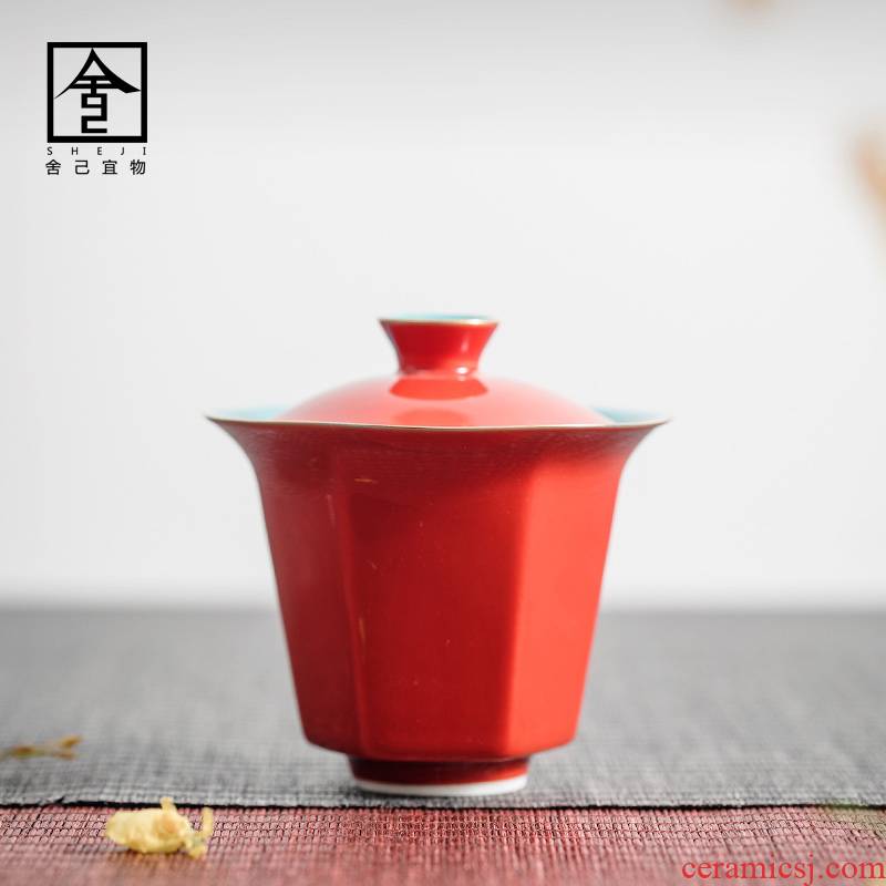 The Self - "appropriate content tureen palace red jingdezhen single use kung fu tea set manually restore ancient ways make tea cups