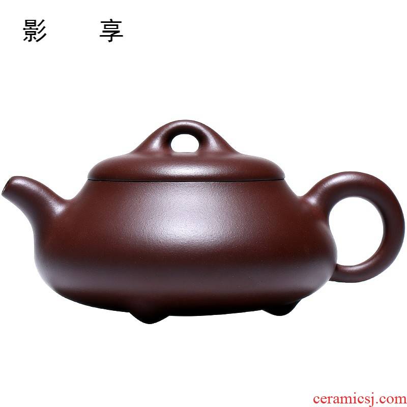 Shadow at present yixing it pure manual undressed ore old han siu - tong purple clay teapot stone gourd ladle kung fu suits for