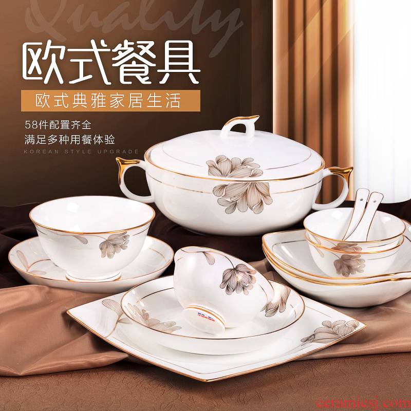 Shadow at 58 skull porcelain tableware suit dishes with Korean gift jingdezhen ceramic bowl dish bowl chopsticks combination JC