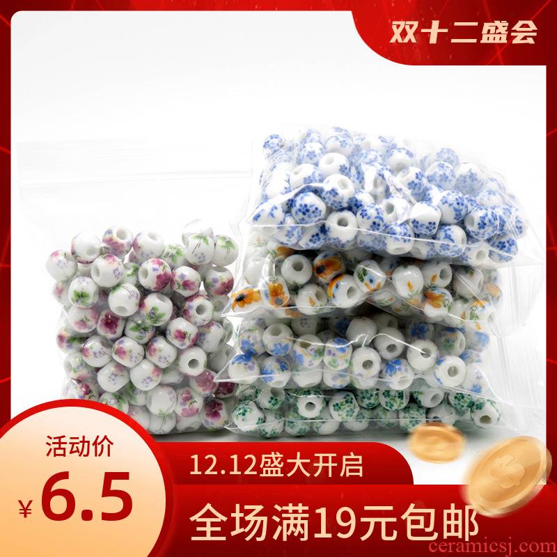 Jingdezhen ceramic applique beads 8 mm peony sunflowers flowers 50 stars up high temperature baking