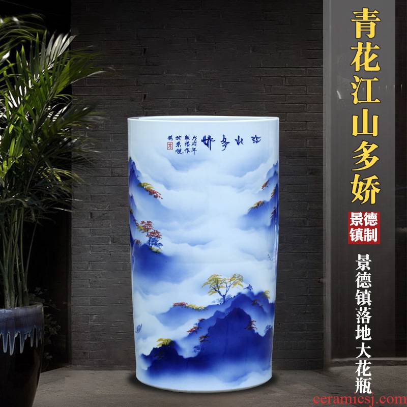 Jingdezhen blue and white porcelain painting more than jiangshan jiao quiver sitting room mesa furnishing articles study calligraphy and painting scroll to receive goods